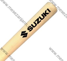 تصویر چوب بیسبال سوزوکی 