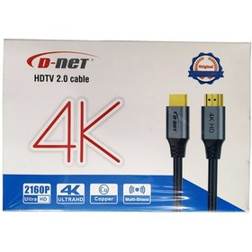 تصویر کابل HDMI یک ونیم متری D-net 