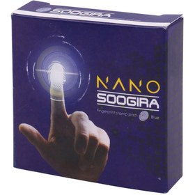 تصویر استامپ نانو سوگیرا Nano Soogira Nano Soogira Stamp