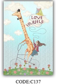 تصویر فرشینه کودک CODE:C137 