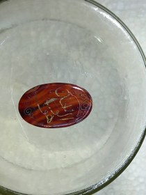 تصویر عقیق با حکاکی کد 693 