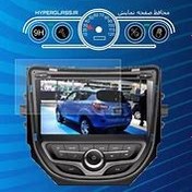 تصویر گلس محافظ مانیتور خودرو برای تمام ماشین ها ا Automotive Monitor Protection Glass For All Cars Automotive Monitor Protection Glass For All Cars