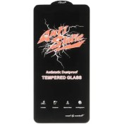 تصویر محافظ صفحه نمایش آنر مدل X7C آنتی استاتیک 