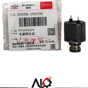 تصویر شیر برقی گیربکس آریزو 5 