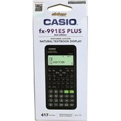 تصویر ماشین حساب کاسیو مدل FX-991ES PLUS 