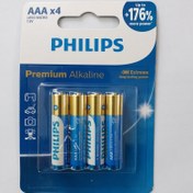 تصویر باطری نیم قلمی (4 عددی) فیلیپس Philips Ultra Alkaline 