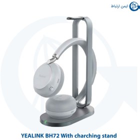 تصویر هدست یالینک مدل BH72 with Charging Stand BH72 with Charging Stand UC Yealink