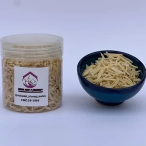 تصویر فروشگاه ادویه و خشکبار ماهک