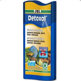 تصویر دتوکسول جی بی ال jbl Detoxol 