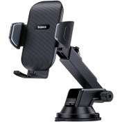 تصویر پایه نگهدارنده گوشی موبایل بیسوس مدل UltraControl Go Series BS-CM025 Baseus UltraControl Go Series Clamp-Type Phone Holder (Suction Cup Version) C40361600111-00