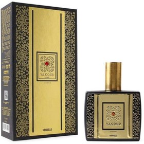 تصویر یاقوت 