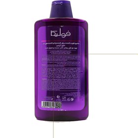 تصویر شامپو تقویت کننده، براق کننده و احیا کننده مو سر آرژینین 400 میل فولیکا ا Product Code : 48782 Product Code : 48782