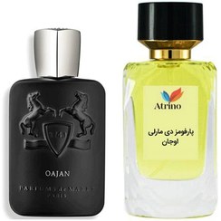 تصویر عطر ادکلن پارفومز دی مارلی اوجان 