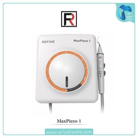 تصویر جرمگیر – REFINE – MaxPiezo 1 