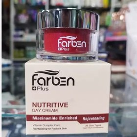 تصویر کرم روز جوان کننده حاوی نیاسین آمید فاربن پلاس 50 میلی لیتر Farben Plus Day Cream 