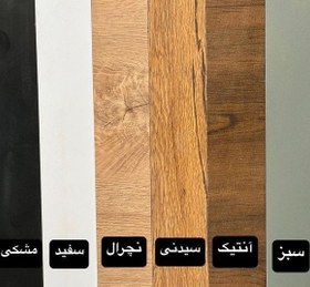 تصویر ترالی چوبی مدل بلوط تک کشو 