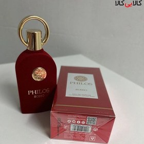 تصویر ادو پرفیوم زنانه الحمبرا مدل Philos Rosso حجم 100میلی لیتر عطر و ادکلن (UNISEX)