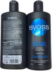 تصویر شامپو حجم دهنده syoss 