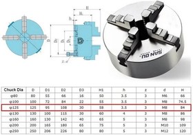 تصویر چهار نظام منظم دستگاه تراشکاری سایز 80 میلیمتر برند SAN OU (اصل) SAN OU K12-80 Four Jaw Self Centring Chuck