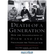 The Assassinations: Probe Magazine On JFK, MLK, RFK And Malcolm X