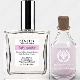 تصویر عطر دیمتر فرگرنس بیبی پودر ( عطر پودر بچه ) – Demeter Fragrance Baby Powder Demeter Fragrance Baby Powder