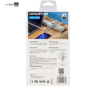 تصویر شارژر دیواری 30 وات کینگ استار مدل KW215 PD به همراه کابل USB-C سفید شارژر موبایل شارژر دیواری متفرقه مدل KW215 PD سفید