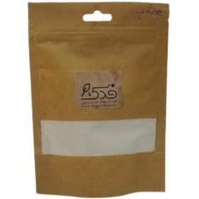 تصویر پودر ثعلب (70 گرم) 