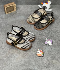 تصویر صندل توری بافت 