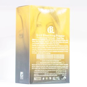 تصویر پودر دکلره طلا جی بی پلاس حجم 500 گرم GB Plus Gold Bleaching Powder 500 gr