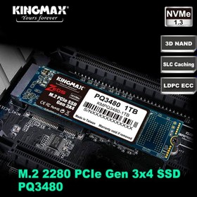 تصویر حافظه SSD اینترنال کینگ مکس مدل PQ3480 ظرفیت 1 ترابایت SSD INTERNAL KINGMAX PQ3480 1T