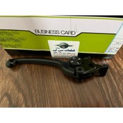 تصویر کتی ترمز بنلی مدل 180.150.150 