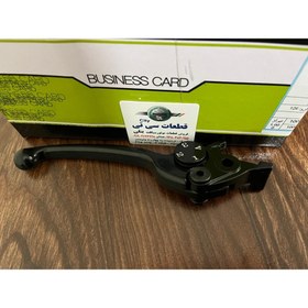 تصویر کتی ترمز بنلی مدل 180.150.150 