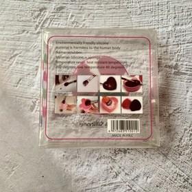 تصویر براش شور سیلیکونی 