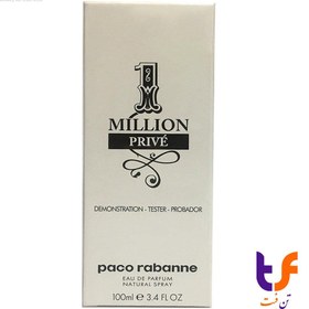 تصویر تستر عطر ادکلن پاکو رابان وان میلیون پرایو | Paco Rabanne 1 Million Prive (اماراتی) 