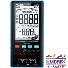 تصویر مولتی متر دیجیتال مستک مدل DM97S 