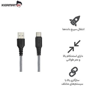 تصویر کابل تایپ سی Koluman-KD01 