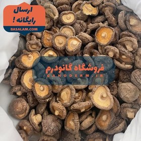 تصویر شیتاکه خارجی 500 گرم 