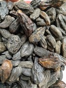 تصویر هلیله سیاه - ۱۰ گرم / اسیاب نشده Black Myrobalan