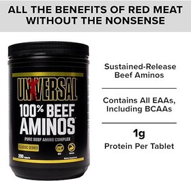 تصویر آمینو بیف 3گرم 200 قرص یونیورسال Universal Nutrition - 100% Beef Aminos -3g 200 Tabs