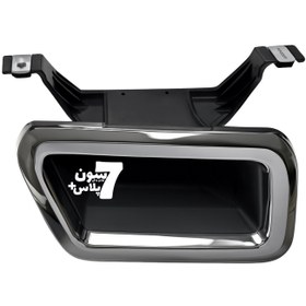 تصویر سر اگزوز راست هایما S7 