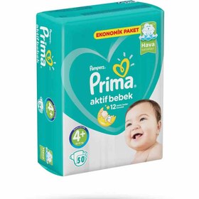 تصویر پوشک بچه پریما Prima آوانتاژ ترک سایز +4 بسته 50 عددی 