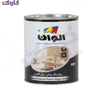 تصویر رنگ روغنی سفید براق الوان کیلو حجم 1 لیتر Alvan white glossy oil paint, kilo, volume 1 liter