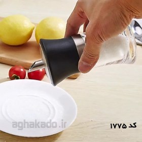 تصویر شکرپاش شکرپاش یونیک کد UN-1774 / کد UN-1775