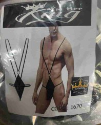 تصویر ست مردانه گلادیاتور 