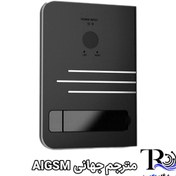 تصویر دستگاه مترجم هوشمند AIGSM T2 | کلون (شبیه ساز) صدا، ترجمه صوتی و تصویری همزمان 