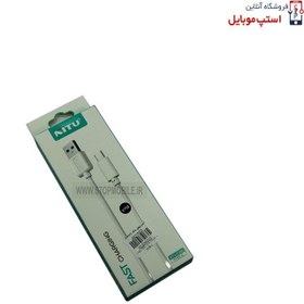 تصویر کابل شارژ گارانتی دار نیتو NITO 