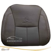 تصویر روکش صندلی نیسان ترا تمام چرم رنگ قهوه ای موکا 