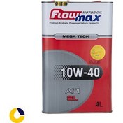 تصویر فلومکس 10W40 لیتری 5 FLOWMAX 10W40 SL 5L