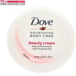 تصویر کرم مرطوب کننده و تغذیه کننده صورت و بدن داو Dove nourishing body care beauty cream for hand body