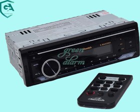 تصویر پخش خودرو چیتا MAX5570 